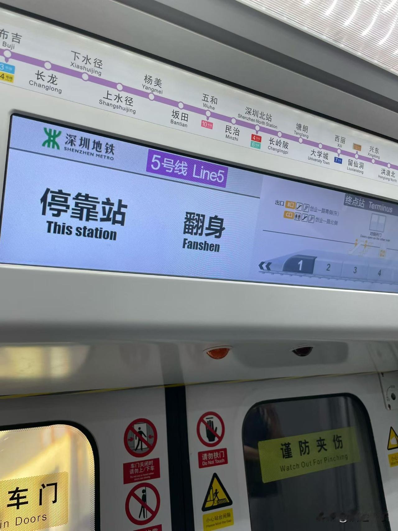 聊聊工作的事，我毕了业找的工作都是非常自由的，第一份工作我的经理虽然学历不高，但