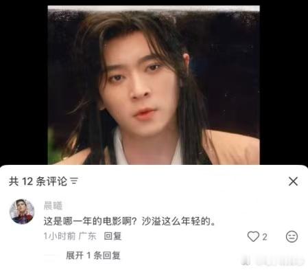 成何体统直播《成何体统》直播名场面频出，编剧脑洞遇上🍠人整活，直接开启癫疯对决