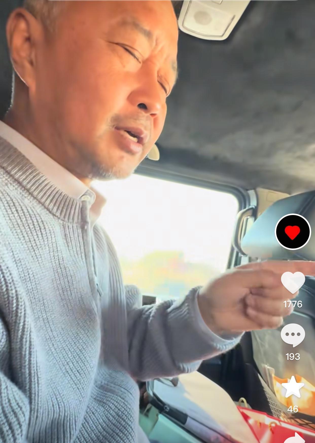 沈巍从安徽回上海，在车上和女朋友晓晓聊天，聊到了自己的父亲。

晓晓问：“你父亲