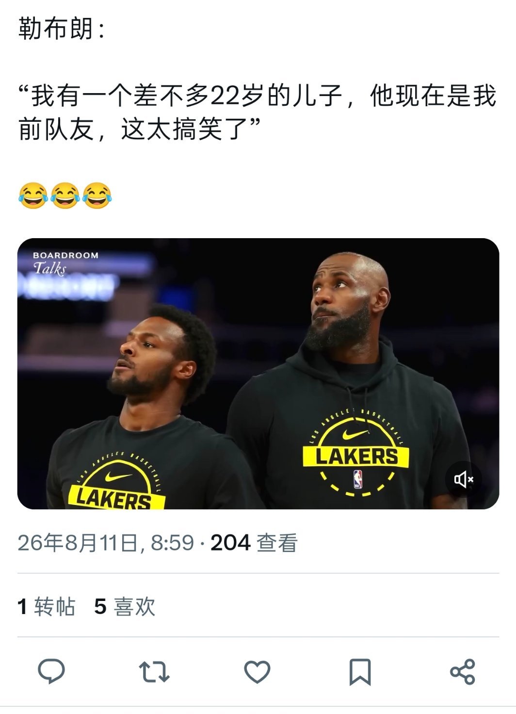 ▲阿勒冷幽默这块确实有点东西.▲22岁的前队友儿子 