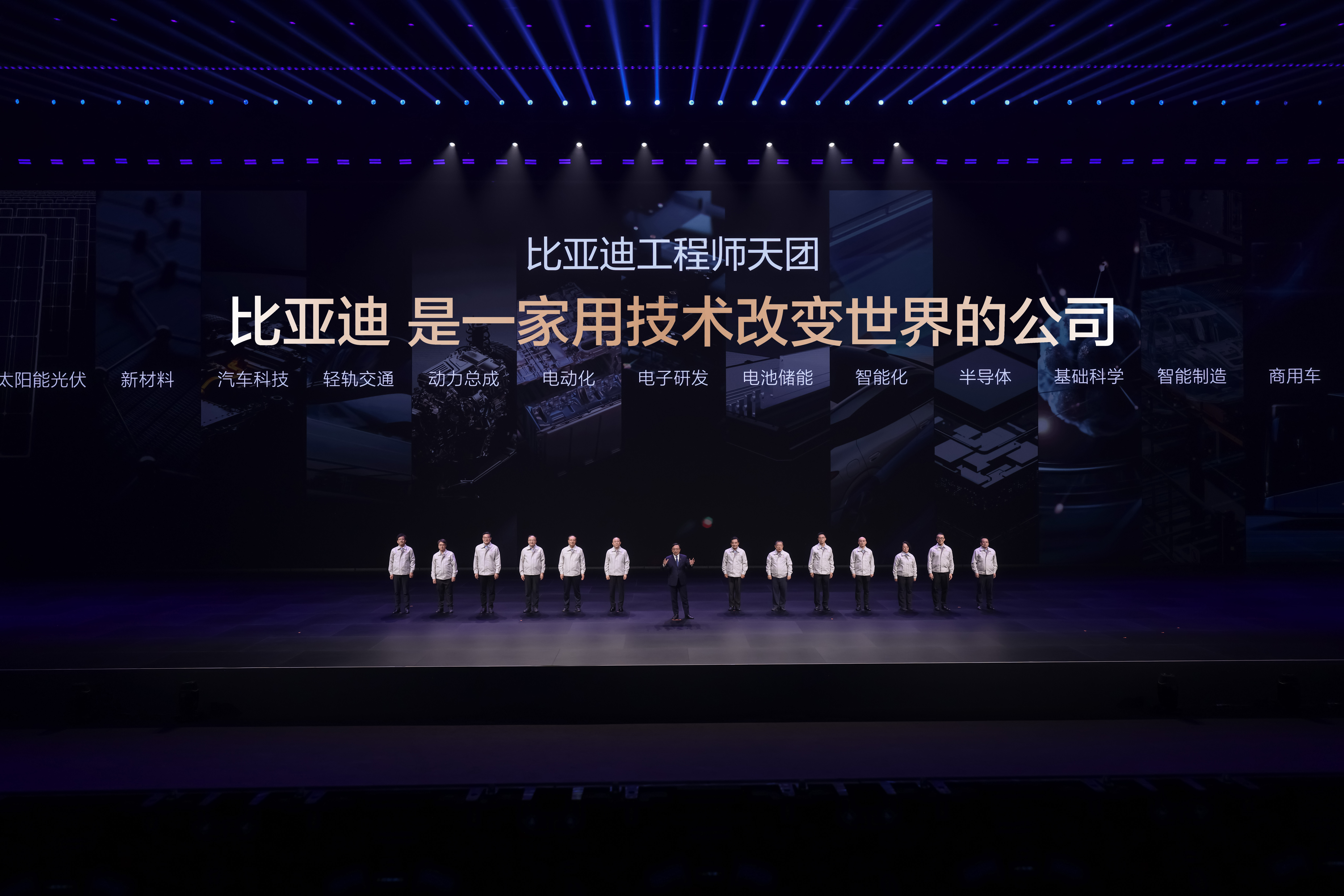 社保基金一季度持仓数据刚出，制造业持仓第一的位置出人意料，既不是传统制造巨头，也