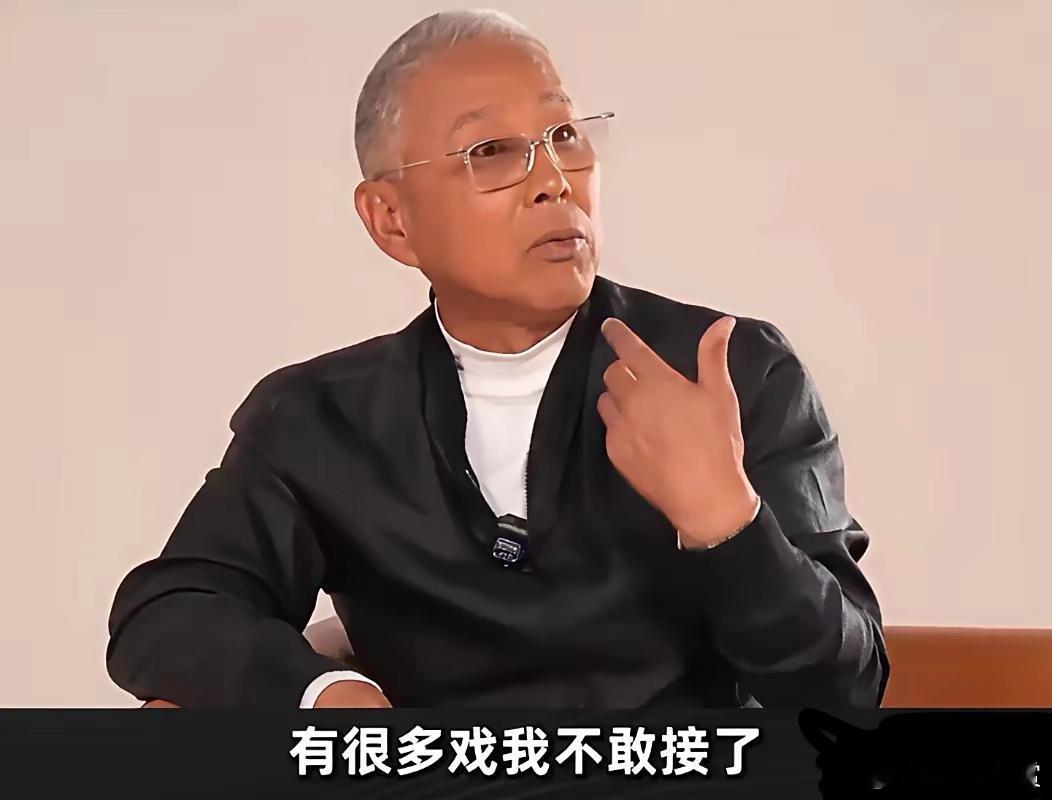 咱们这些牛马什么时候也能选择啊？陈道明说：“现在好多戏都不敢接了。”他直言，怕演
