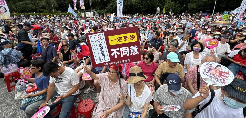 全台大罢免，24位国民党蓝委以及目前遭停职的新竹市长高虹安罢免成案，将在26日投
