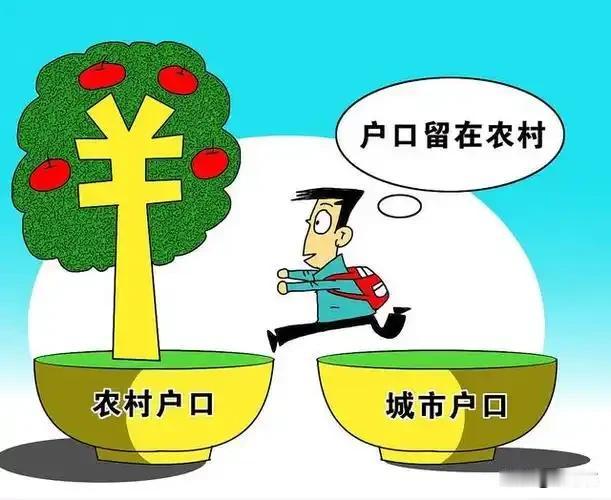 很多普通人的一生

“我这人生，就是个四不像。
说我是城里人吧，户口还在农村；