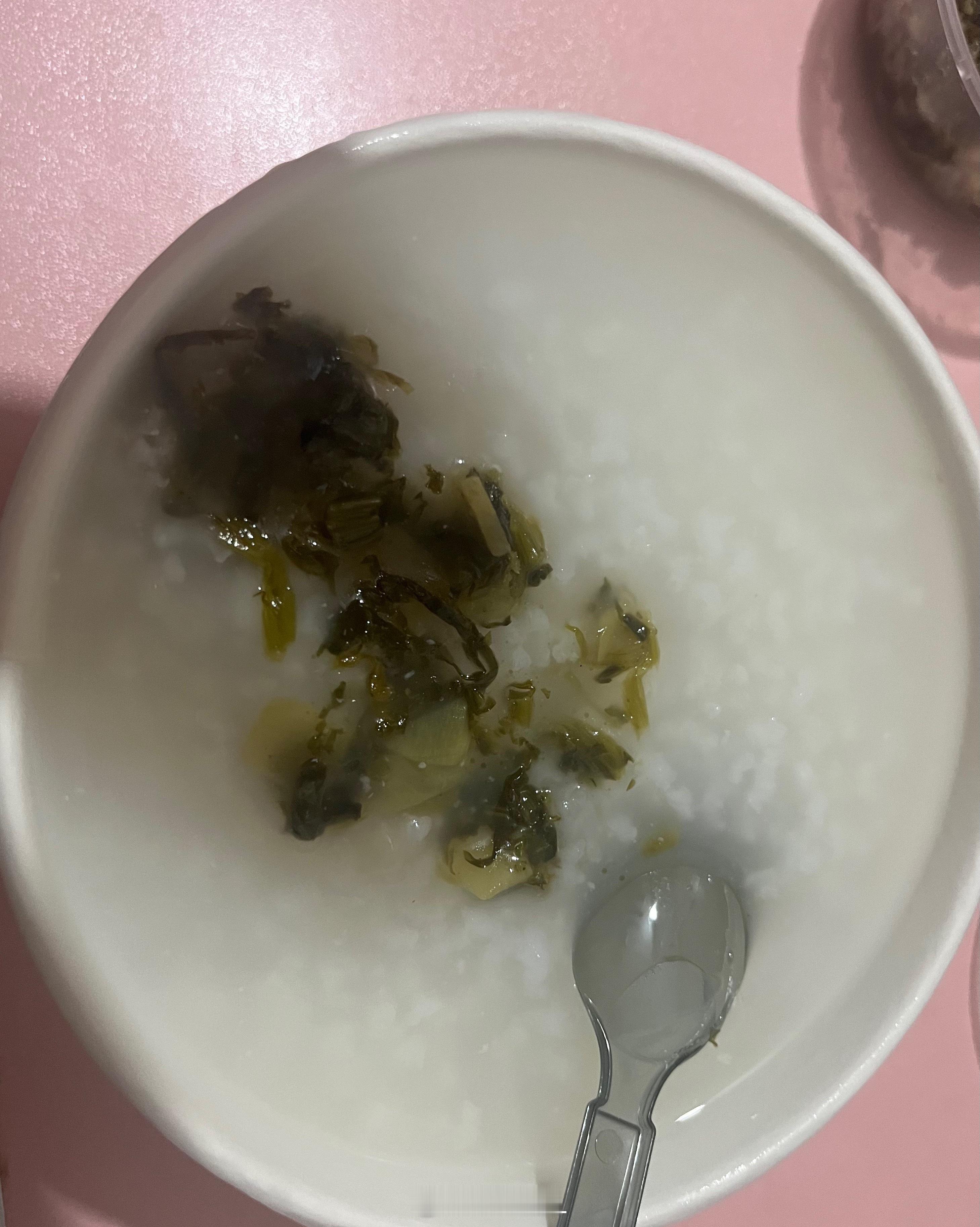 喝了快两周的白粥了 [泪奔] 还是没食欲 ​​​