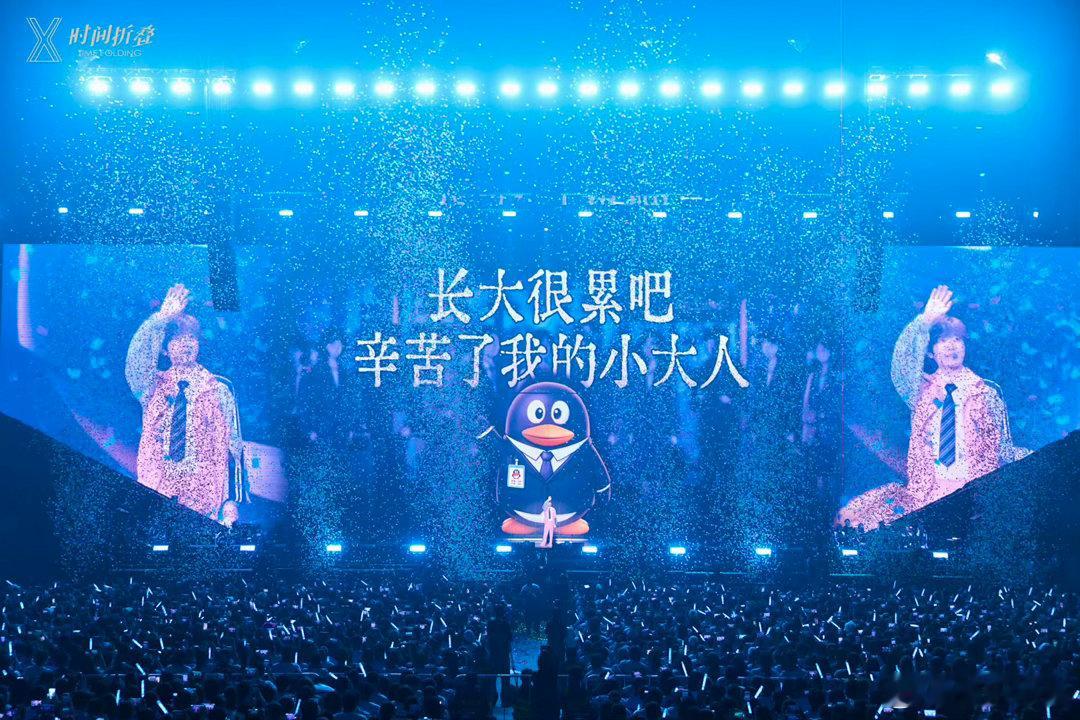 徐良太原站 晋阳候曲，座席全空！徐良太原站预售瞬时售罄，三晚连演盛满少年过往，七
