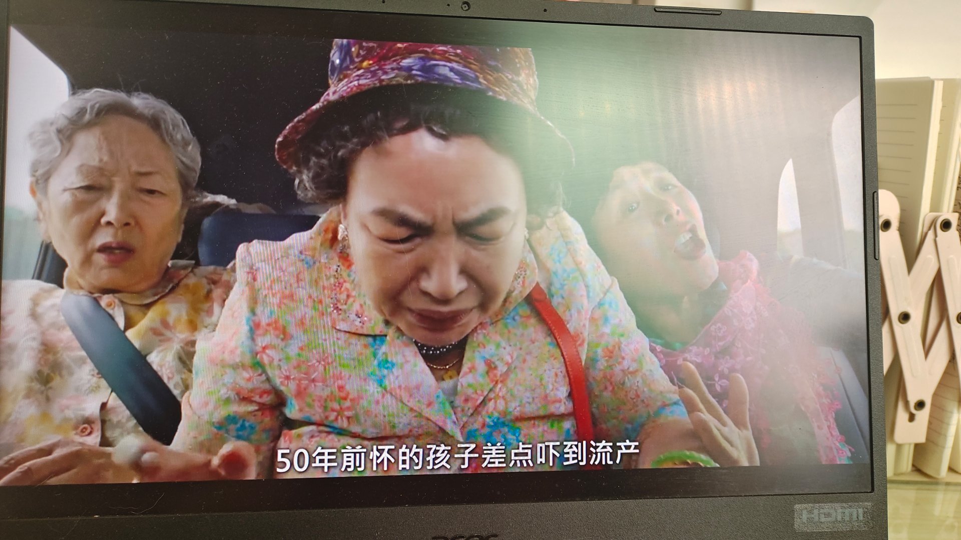 笑的我差点拉屎 