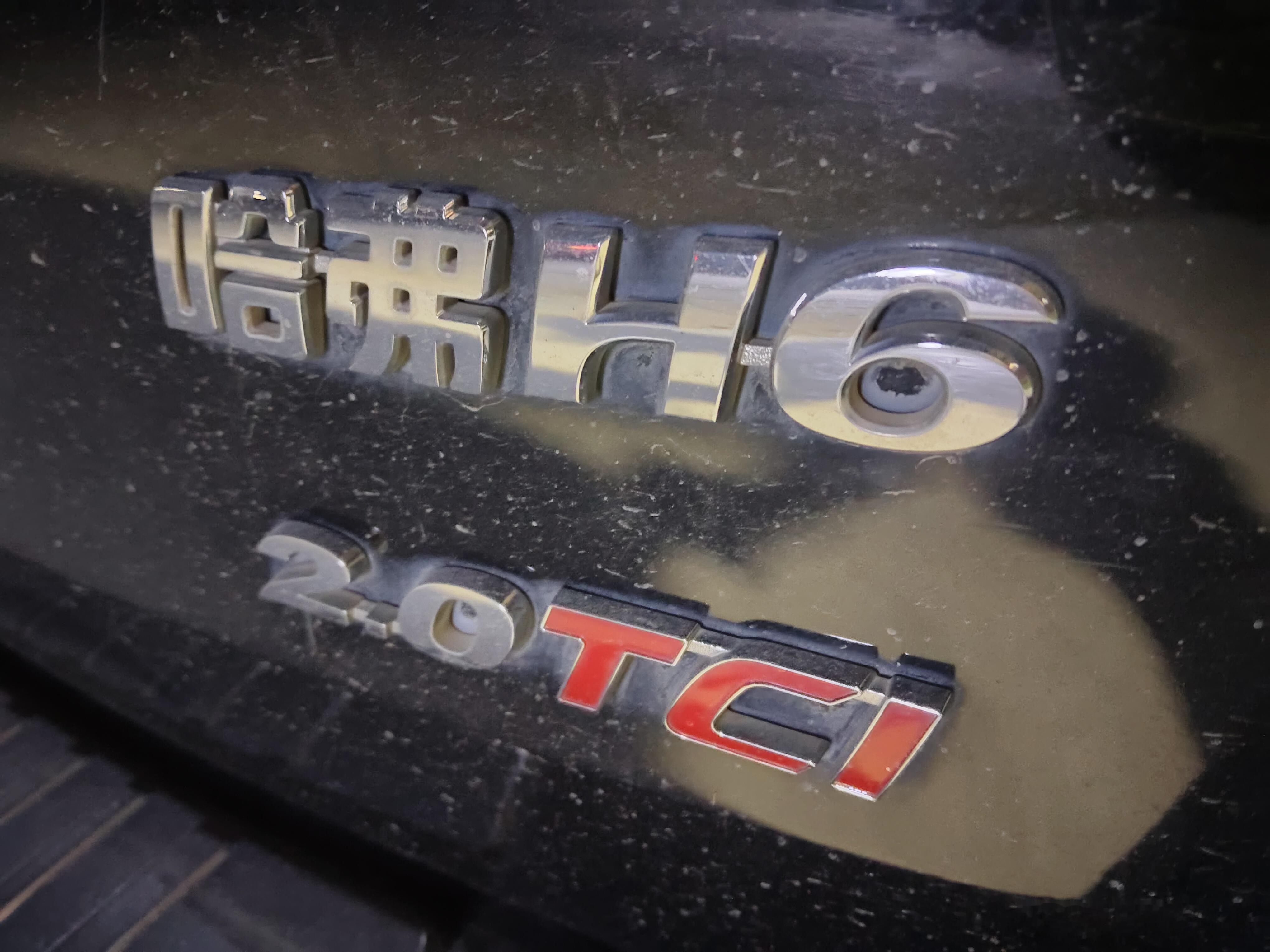 今天偶遇一古董，长城为数不多的横置柴油车，哈弗H6绿静当时也储备了1.5L家庭柴