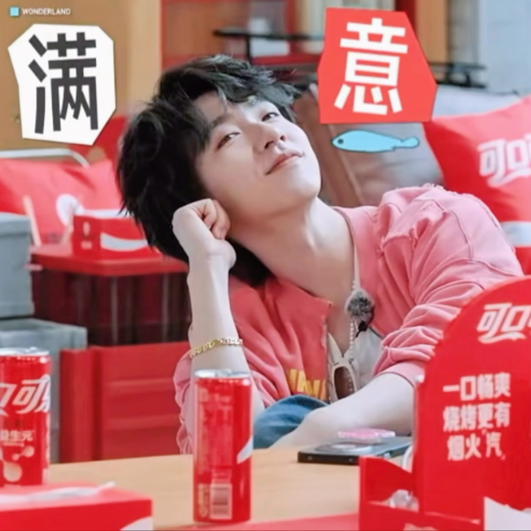 得意小峻狗～ 