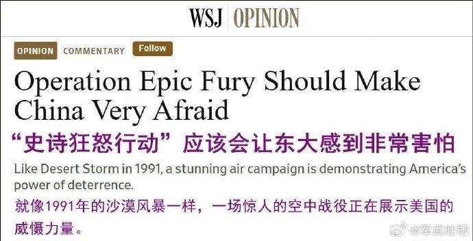 卫生巾又出来丢人现眼了。
看到你们美国“屎尸狂怒行动”，东大人不都是在一边端好了