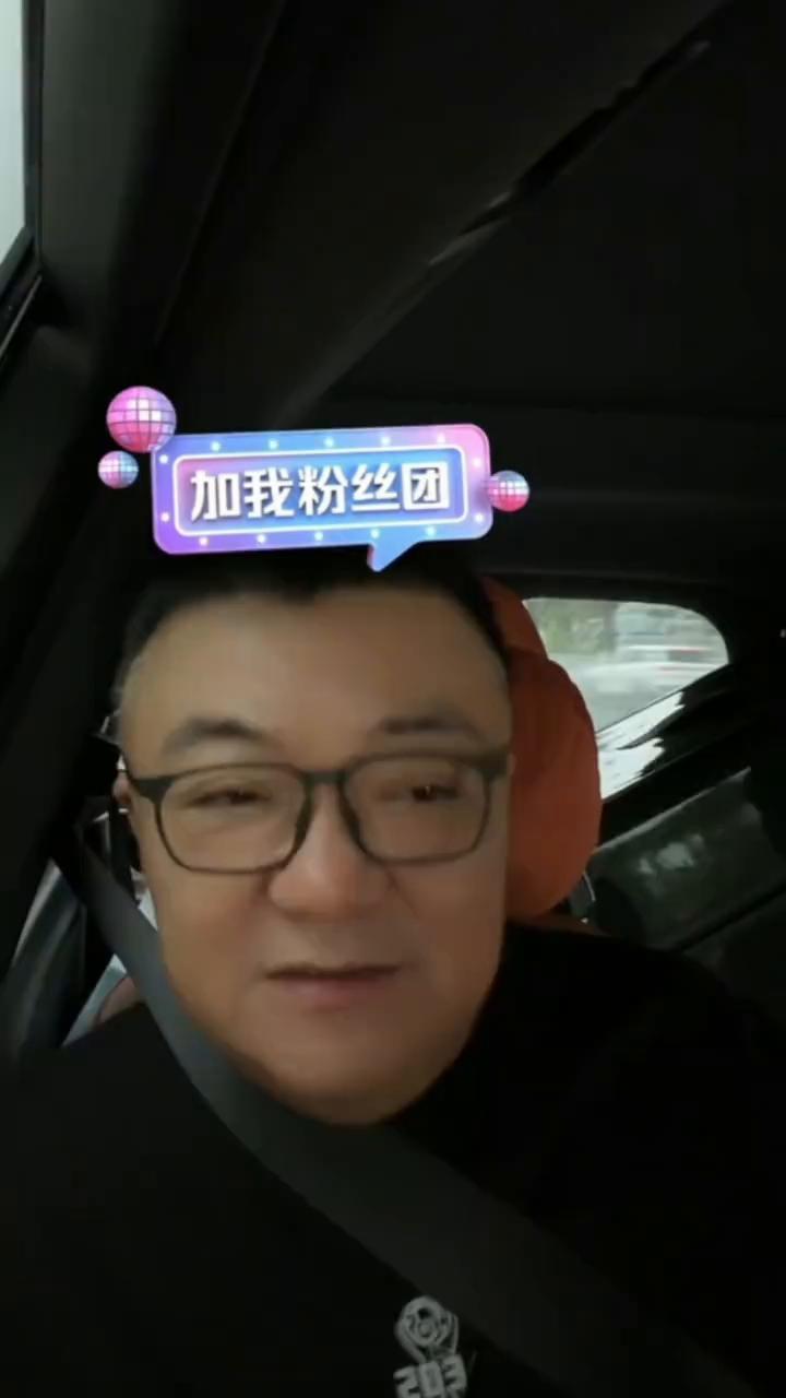 我们现在是这样，就是11月，不是11月。7月9号在北京通州将会有一场赞助，是手机