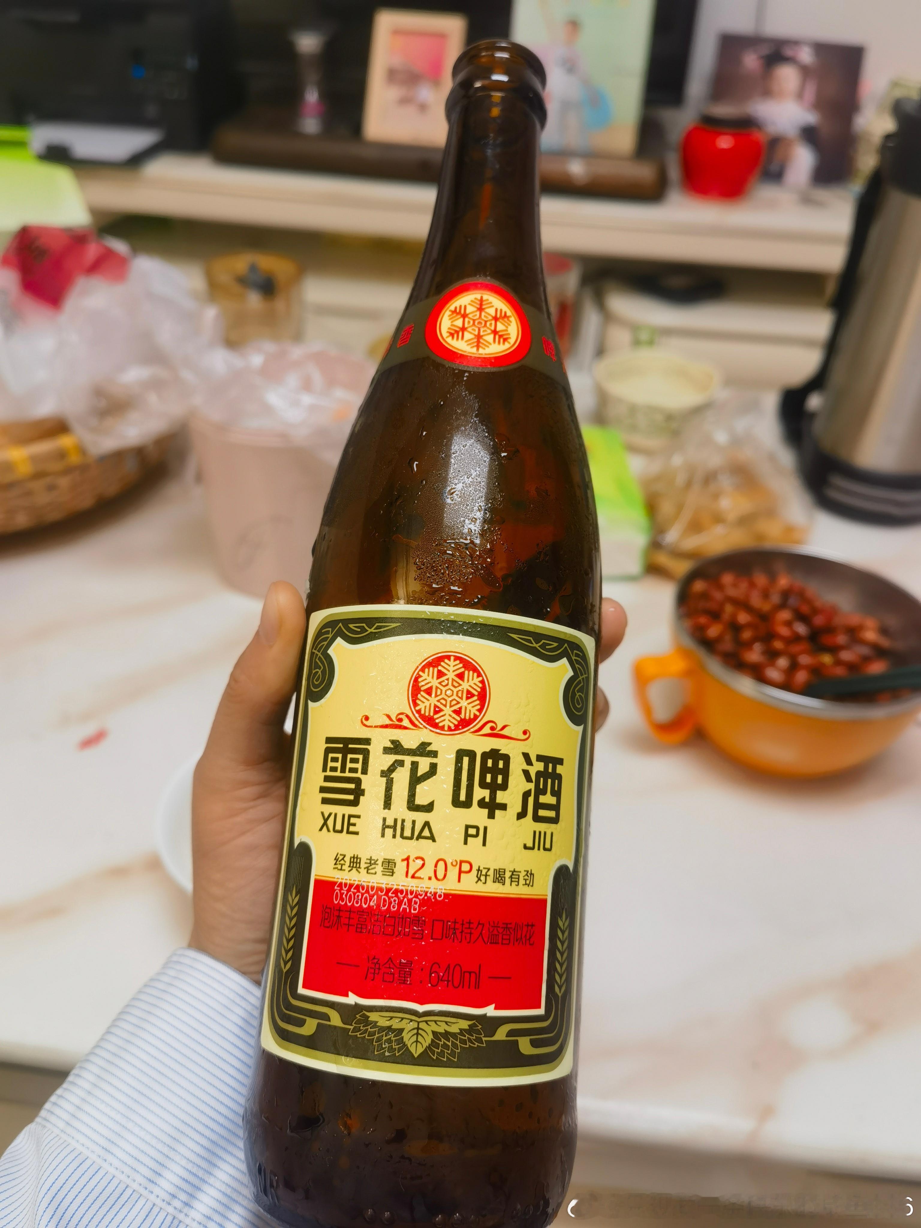 工作压力大，我把自己喝晕啦。 