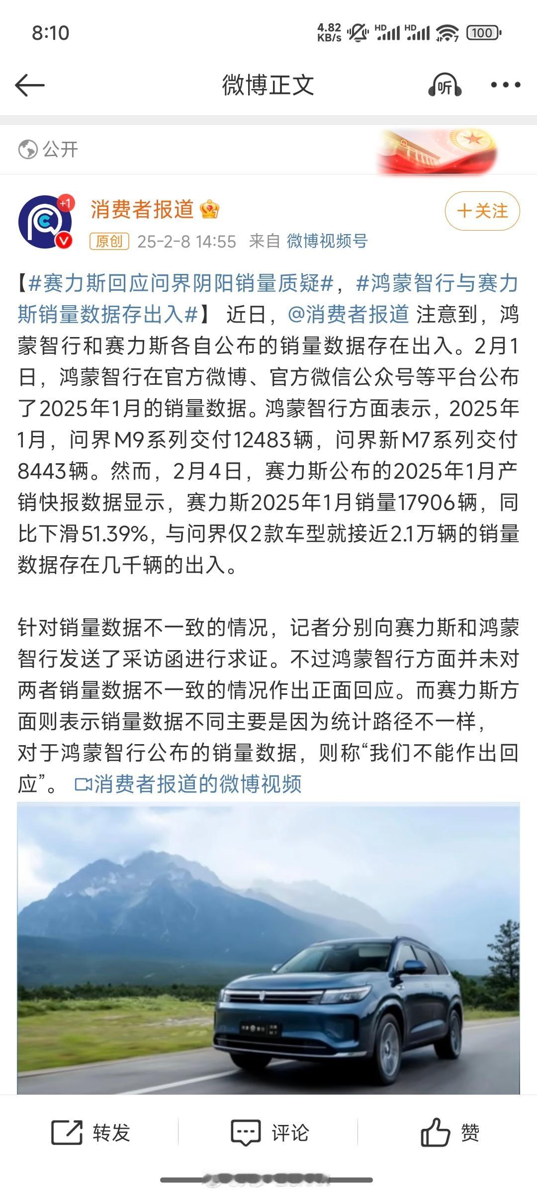 仅以我有限的工作经历来解释下，这个问题在很多偏传统的主机厂里很常见，我之前也问了