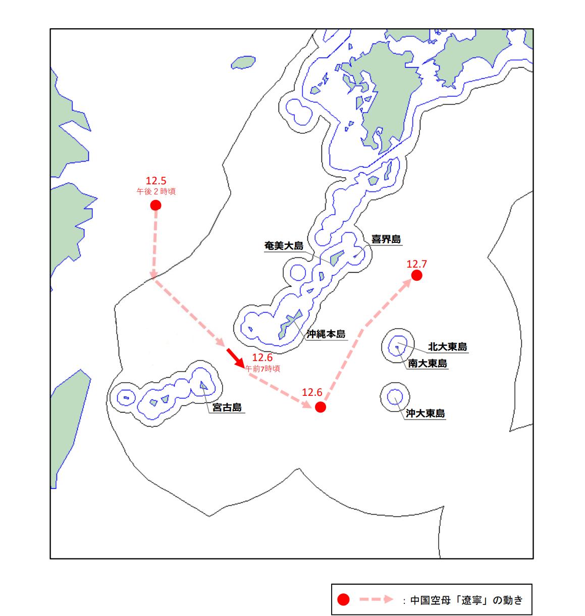 罕见！辽宁舰沿琉球群岛北上，逼近日本本岛
12月7日，辽宁舰编队穿过宫古海峡后没