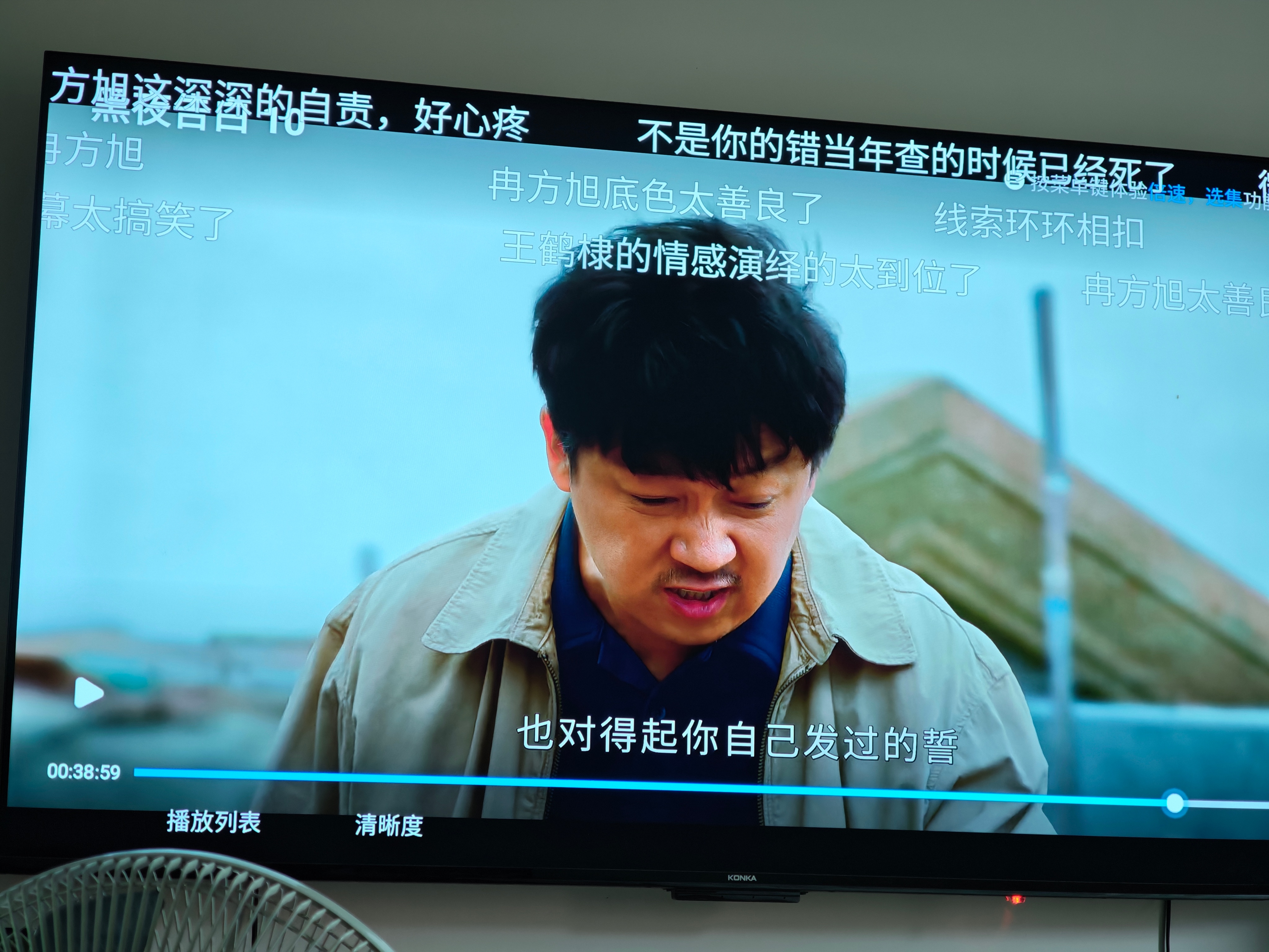 黑夜告白这部剧不错，前提是要有耐心看下去！因为这部剧估计就只有这一个案子了。黑夜