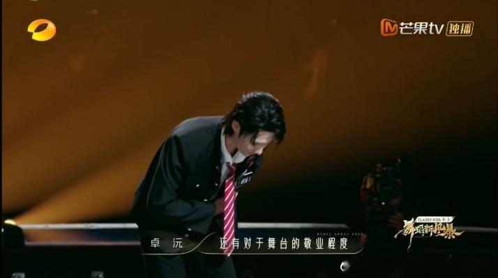 卓沅回应淘汰卓沅把舞伴当孩子投喂舞蹈新风暴卓沅在国外一直牵挂舞伴，电话收集尺码，