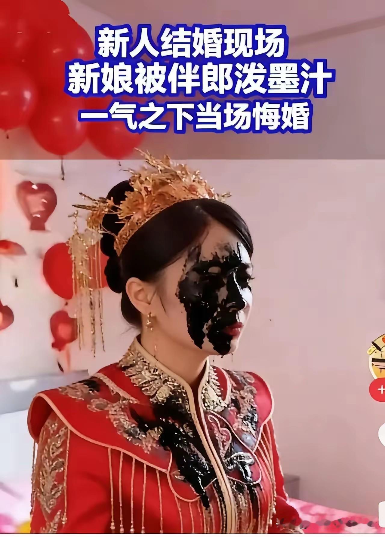 山东济宁这场婚礼真是让人大开眼界，好好一桩喜事，硬生生被婚闹搅黄了。伴郎当众往新