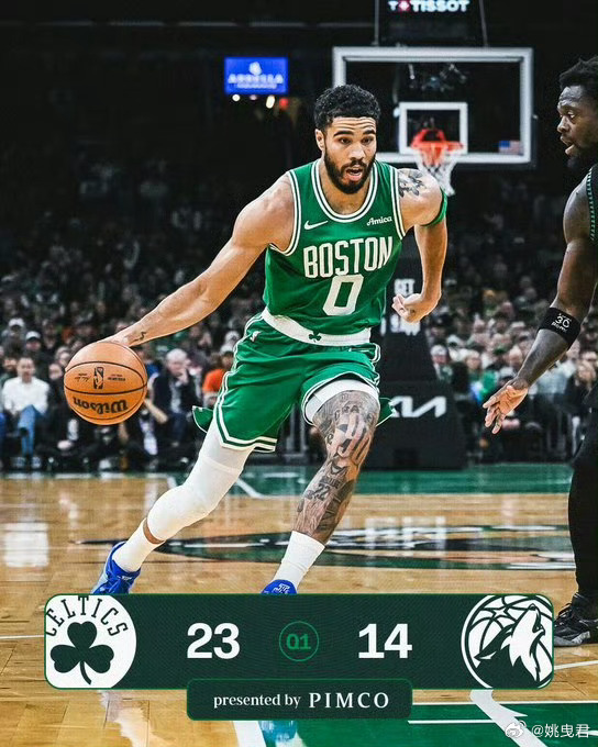 塔特姆复制哈登昨晚表现，上半场0分，第三节单节9中5，三分4中2拿下13分，帮助