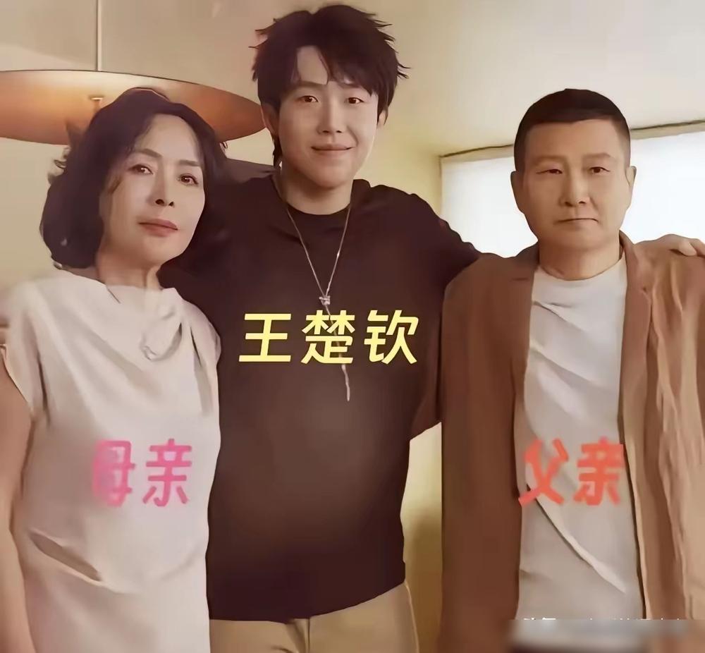 朱婷的成功，首先是一场基因的暴力碾压。你只看到她1米98的身高，却忘了她父亲1米