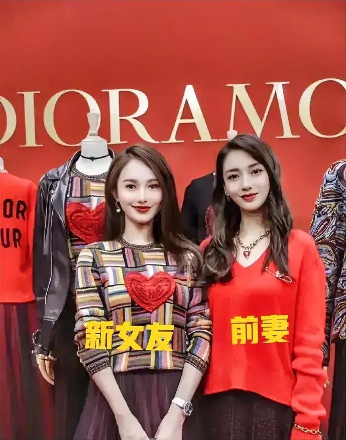 黄晓明的新女友看起来怎么比前妻杨颖面相还老？

不过，从照片不难看出，前任和现任