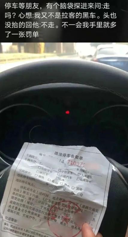 到底是冤，还是不冤？我自己都搞不清楚了[黑线][黑线]