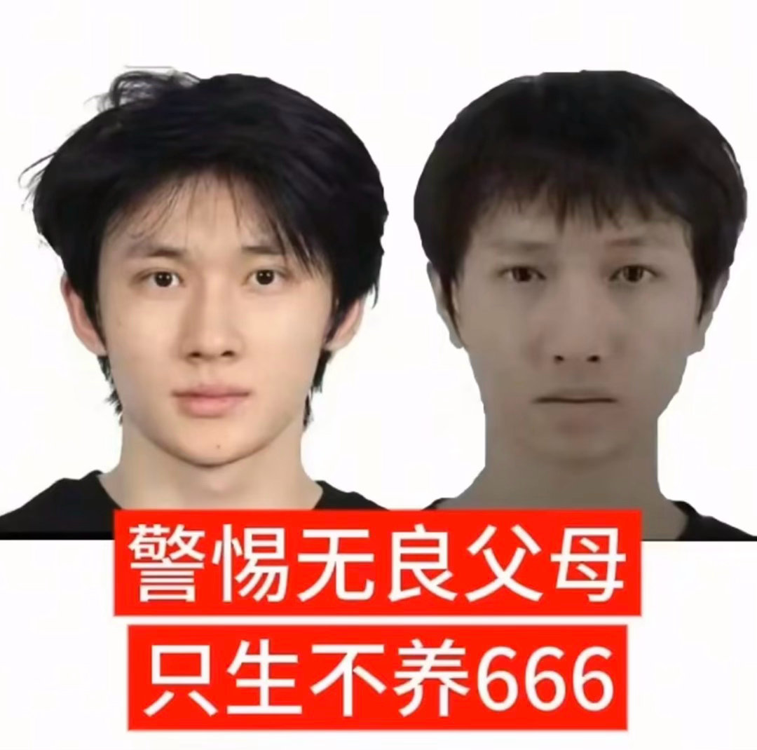 每日弃养 ​​​