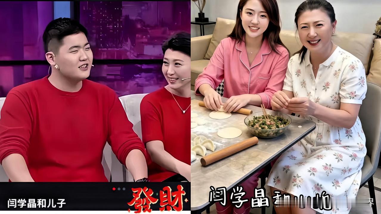 闫老师慌了！

闫学晶现在的焦头烂额，最担心的不是代言黄了，儿子读书问题，最悬的