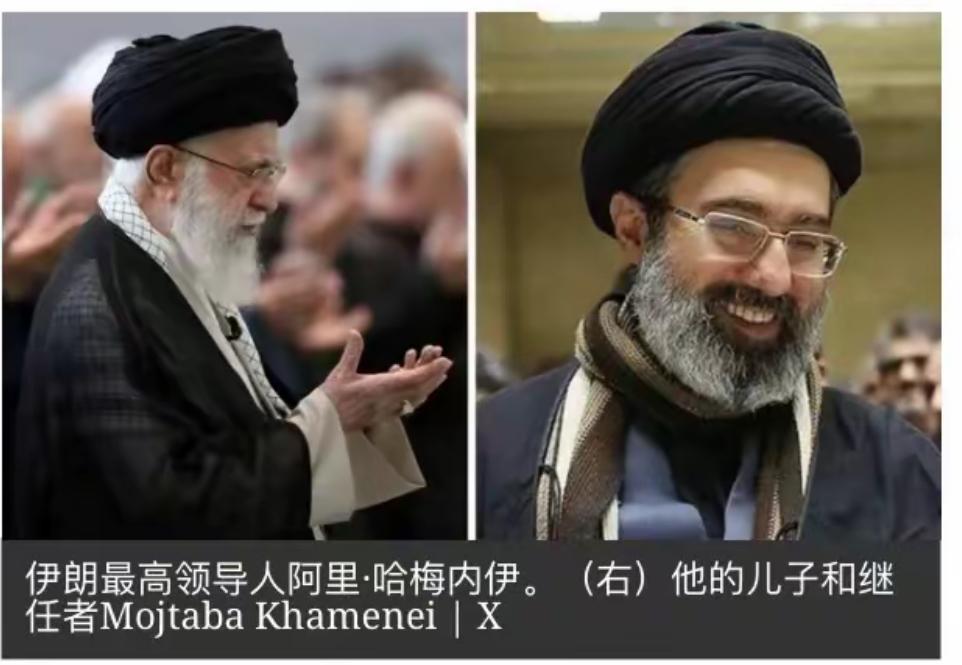 以色列为什么不杀哈梅内伊？有媒体认为，以色列杀了伊朗那么多高层，却唯独没有杀最高