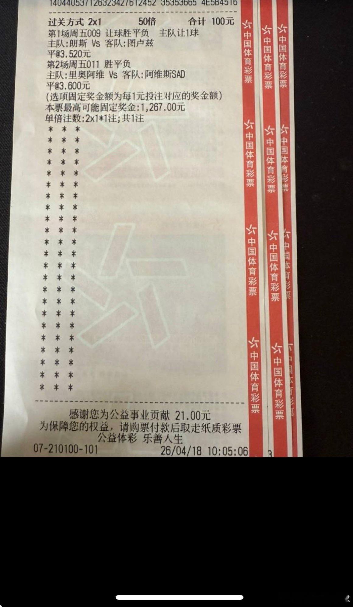 依旧是稳稳按计划前进！分享继续拿捏🤏🏻 