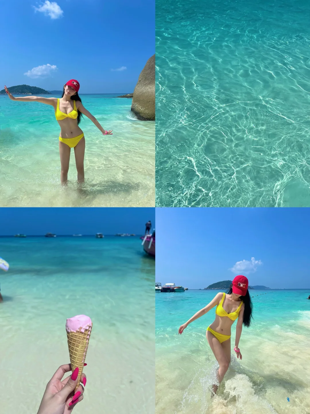 斯米兰的夏天永不停歇