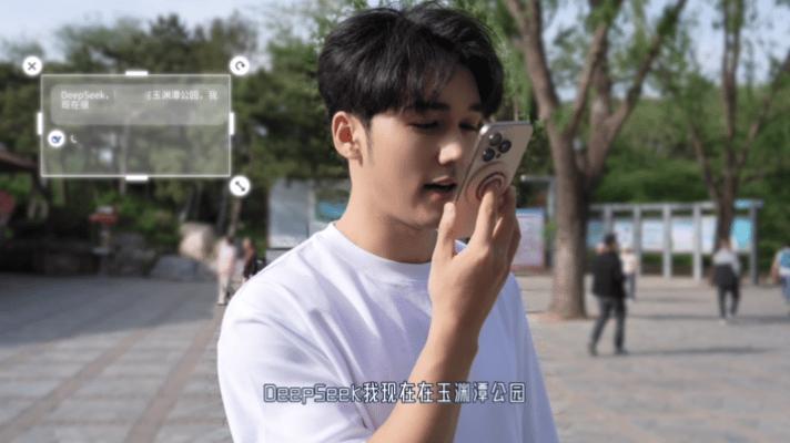 陈牧驰被DeepSeek支配的一天 交权AI成“人形指令复读机”，游船闭馆撞上“