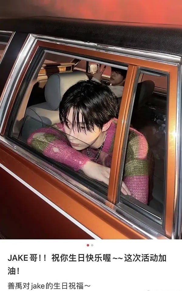 我就是sweet嘿嘿嘿的时候回春的，这个🐷发这个给我气吐… 