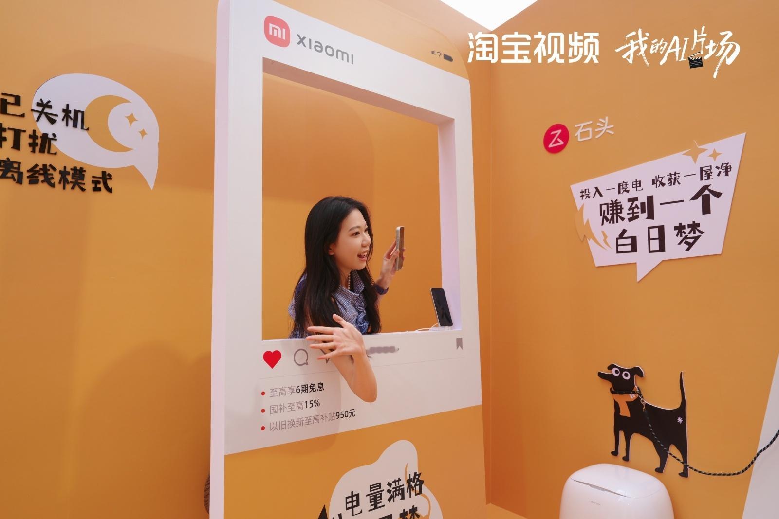 杭州AI片场人人都很会演我的AI片场 来淘宝视频的AI片场圆演员梦！专属人生剧本