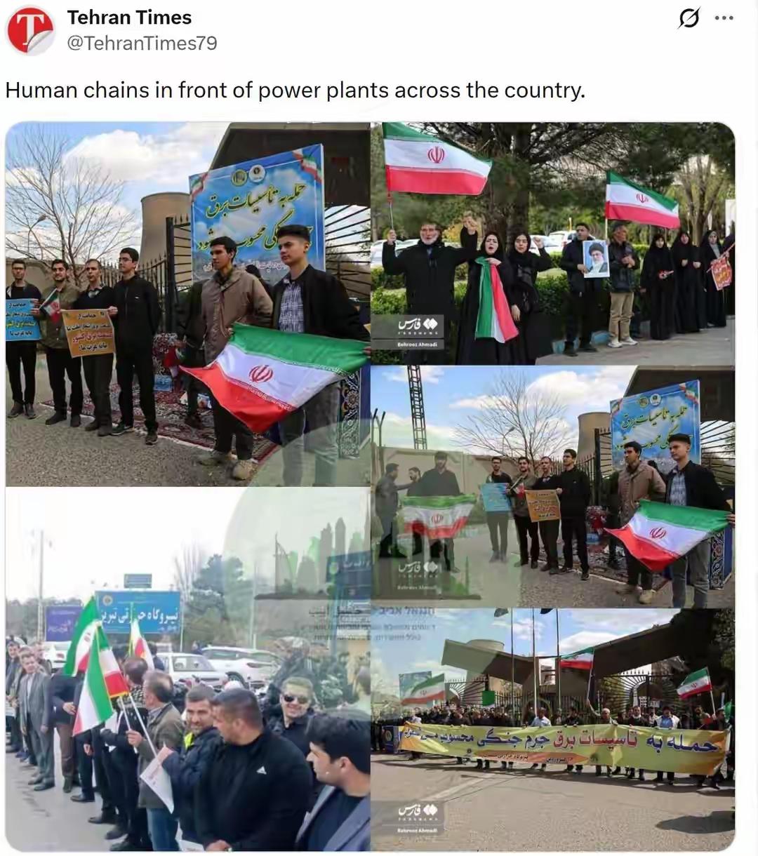 伊朗大消息。伊朗向全国人民报喜，也是伊朗人的宣言，这是伊朗用鲜血、用泪水、用生命