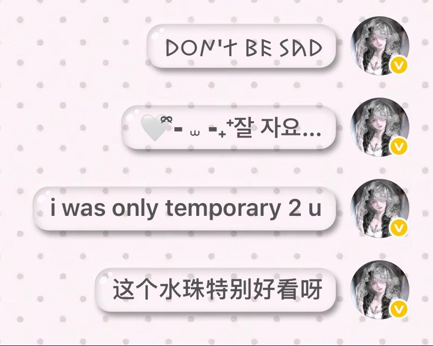 SSR交换站  水珠特别好看！ 