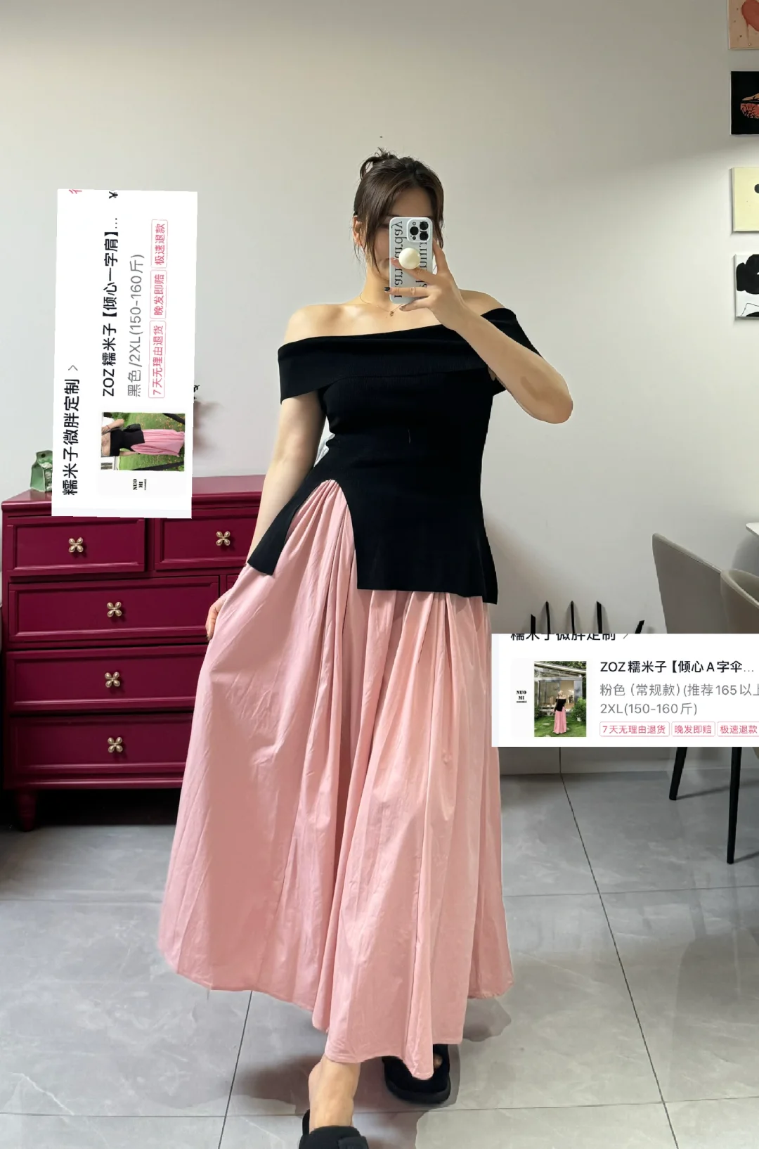 178cm160斤 高大壮显瘦日常穿搭合集