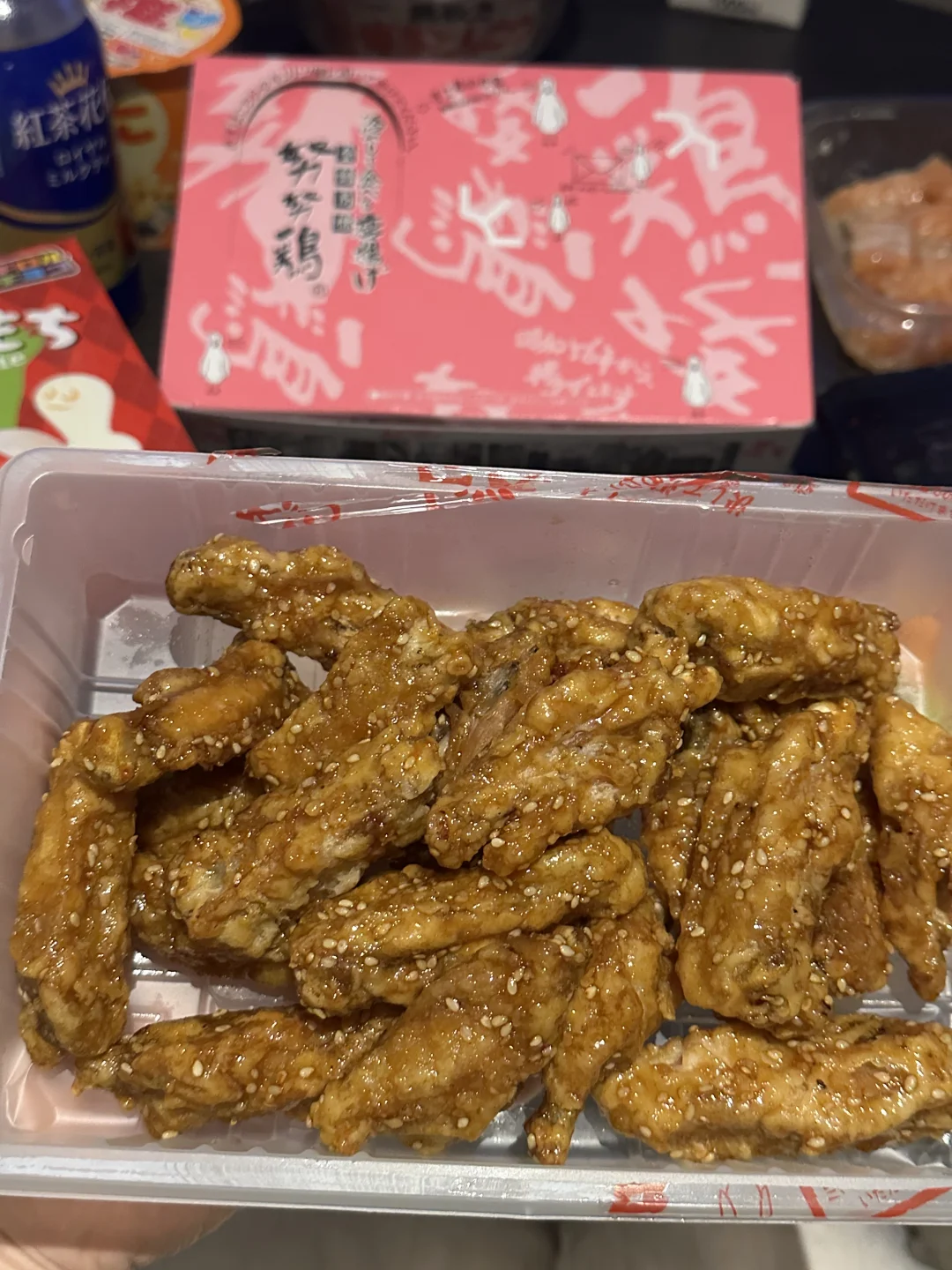 谁从福冈给我打包一份这个……