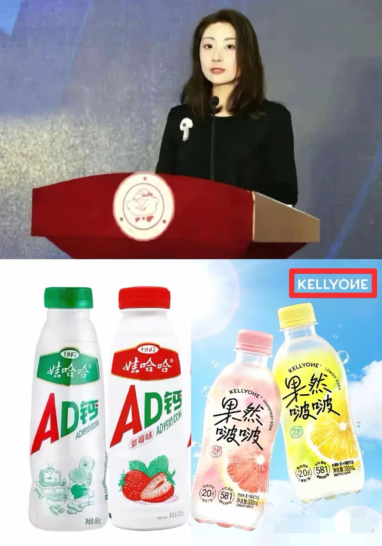 杜建英沉默了，
宗泽后也沉默了，
他们怎么都没想到，这次宗馥莉新推出的饮料，从包