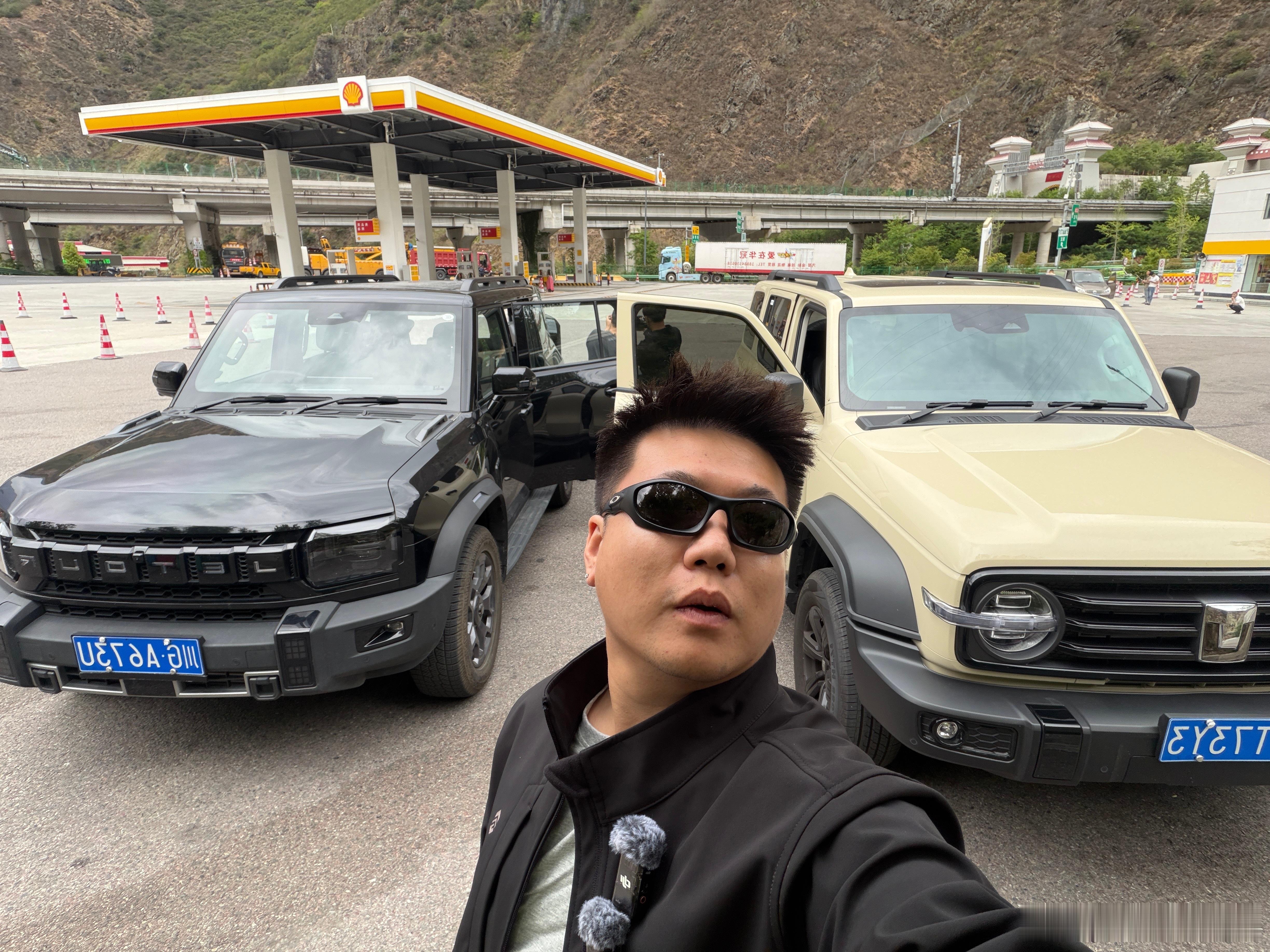 都好 各守定位我和汽车的日常 甘孜·泸定服务区(雅叶高速雅安方向)