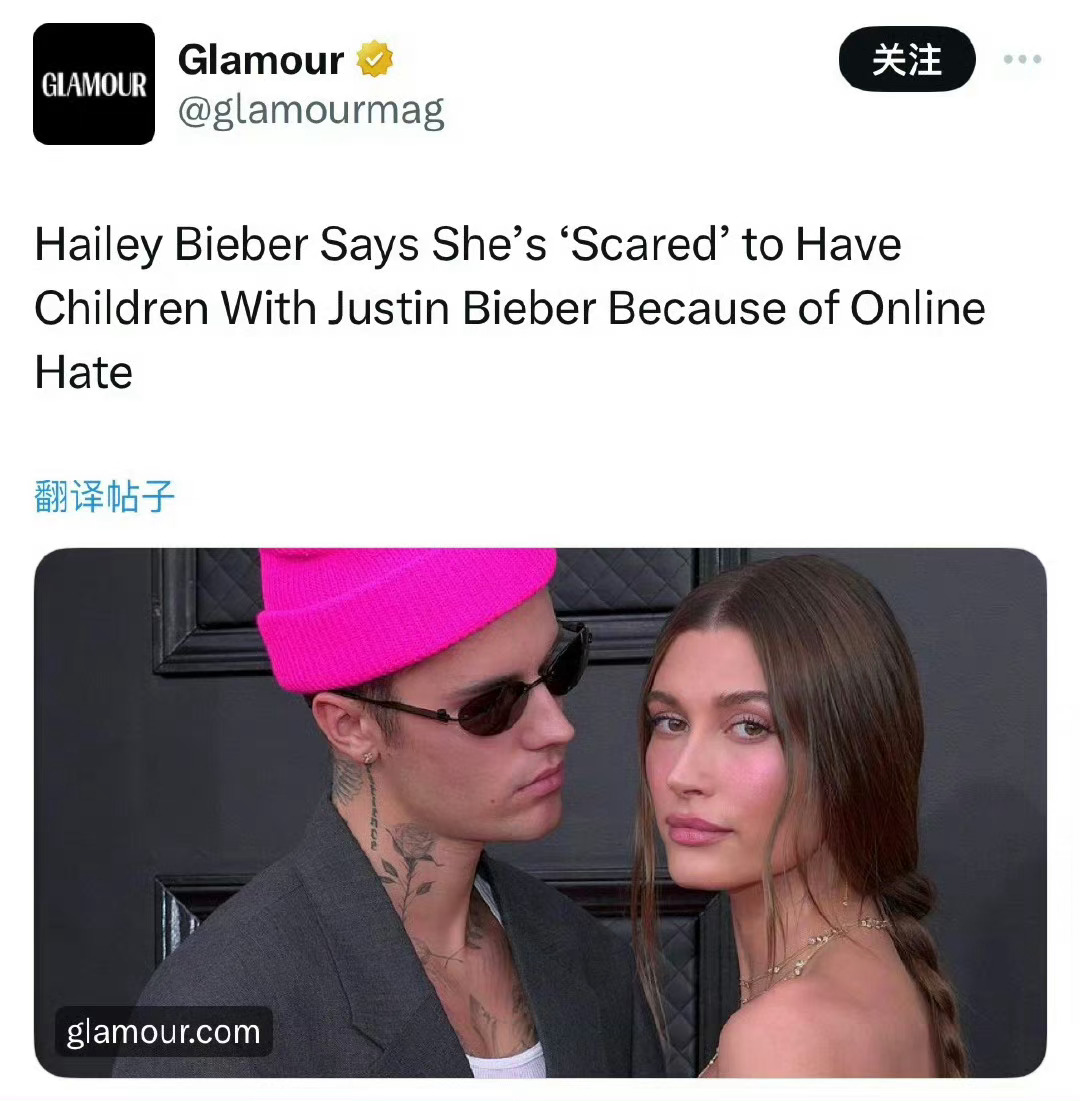 比伯也很想要孩子啊…海莉在最新采访里表示，因为网络仇恨，她害怕与比伯生孩子。  