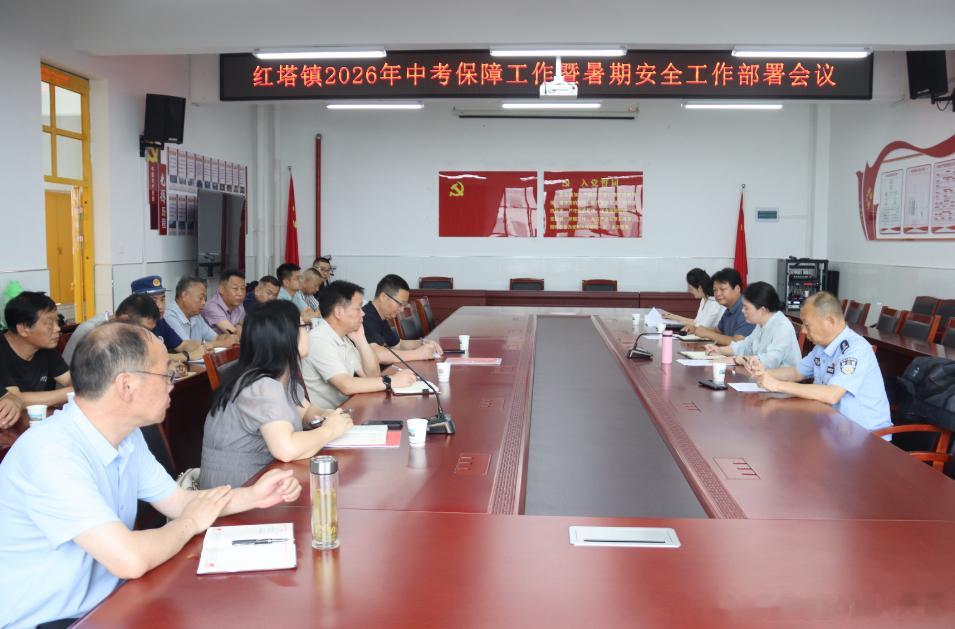 房县校园 房县思源实验学校：多方聚力细化保障 护航学子从容应考校园房县十堰爆料 