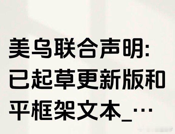 一盘大菜。现在所有人都想来分一杯羹了 