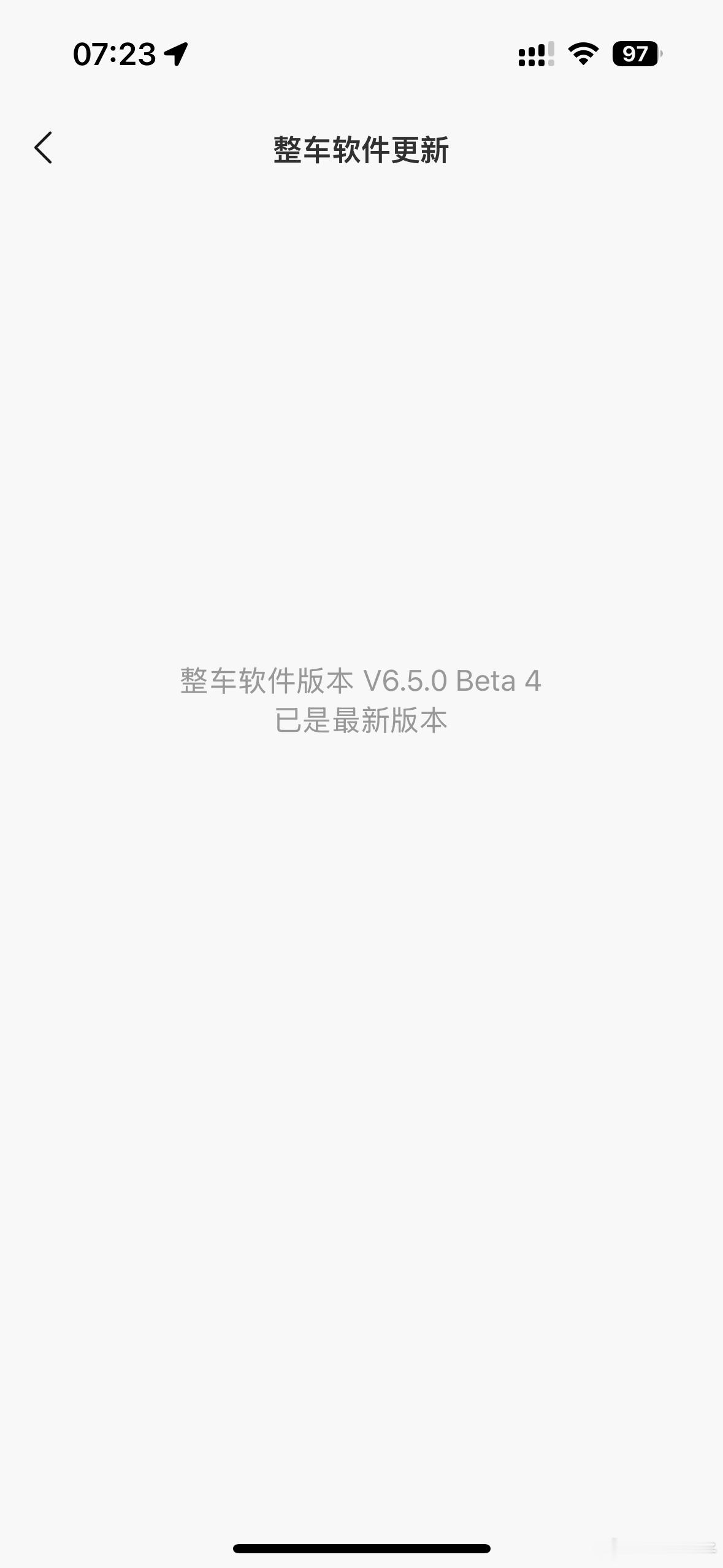 理想智驾千人团这个新版本也能脱手 DMS 视觉检测了，一会上班试一下[鼓掌] 