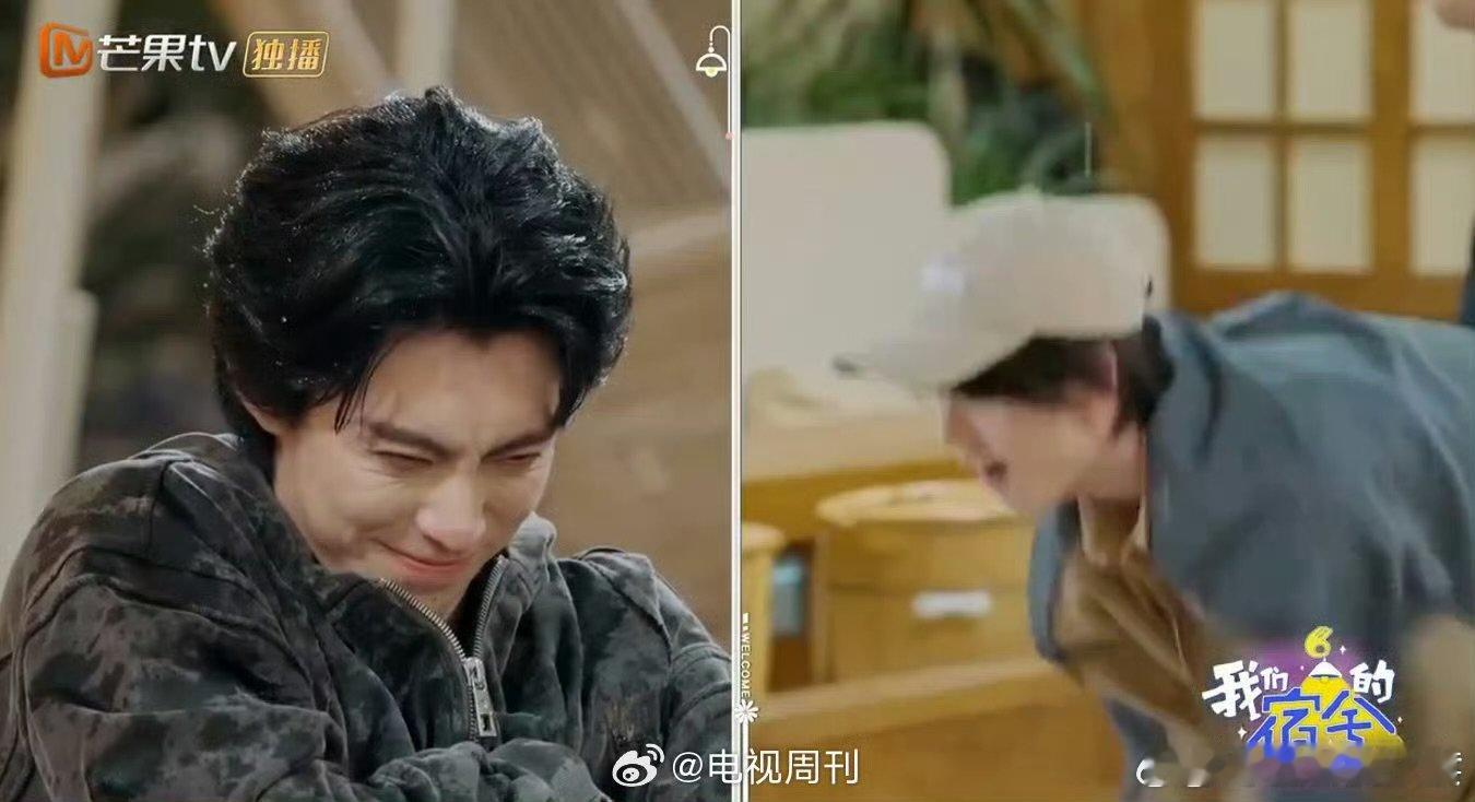 王鹤棣有自己的大雨落下我们的宿舍棣棣这运气也是没谁了，连续三次中数字炸弹，丁程鑫