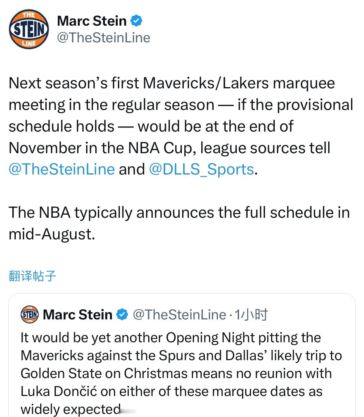Marc Stein：独行侠与湖人￼下赛季第一次常规赛对决是在NBA杯的比赛中。