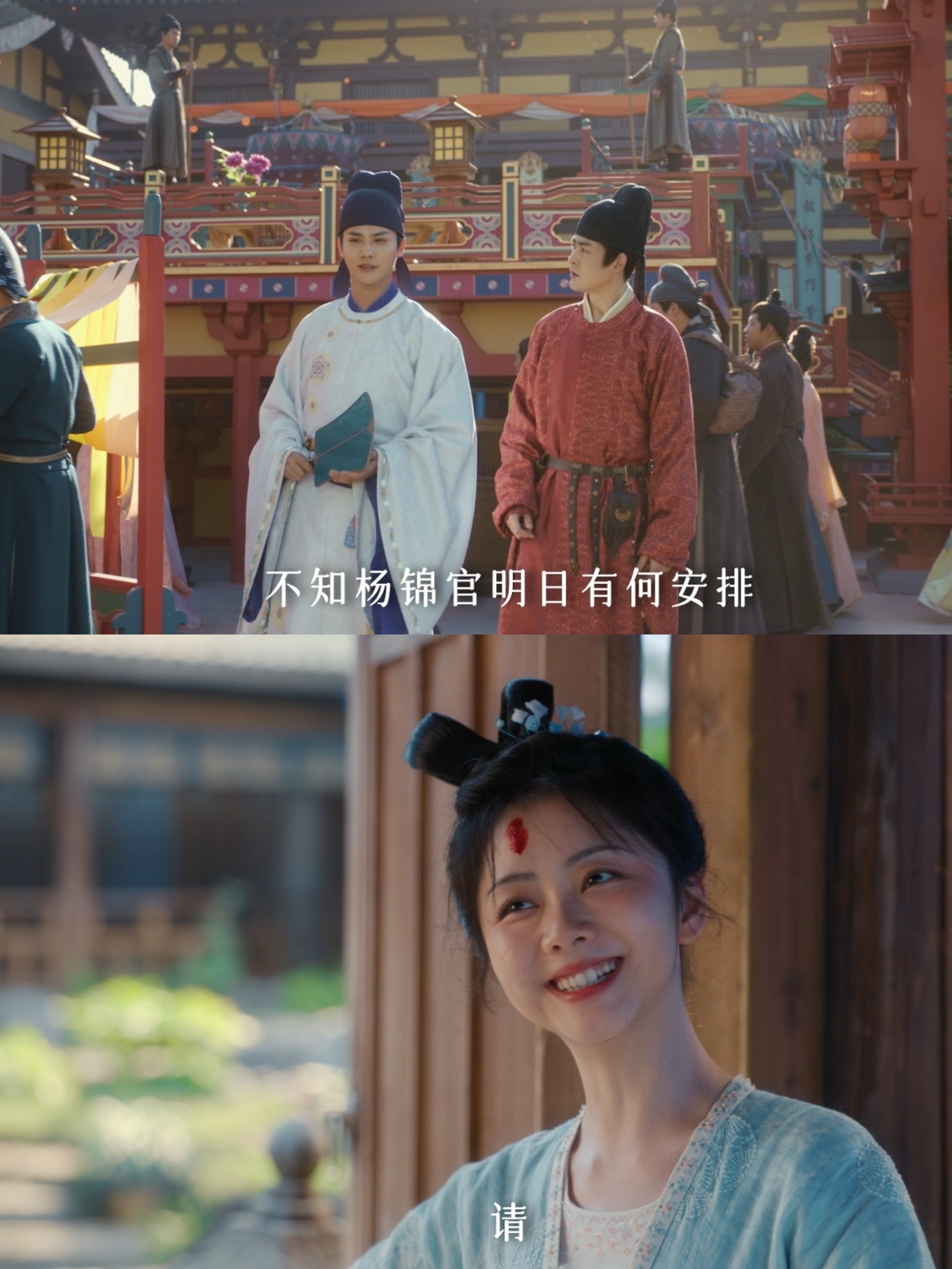 蜀锦人家有自己的英子开门 哈哈哈哈哈杨静澜的版的英子开门 ，我们蜀锦人家什么梗都