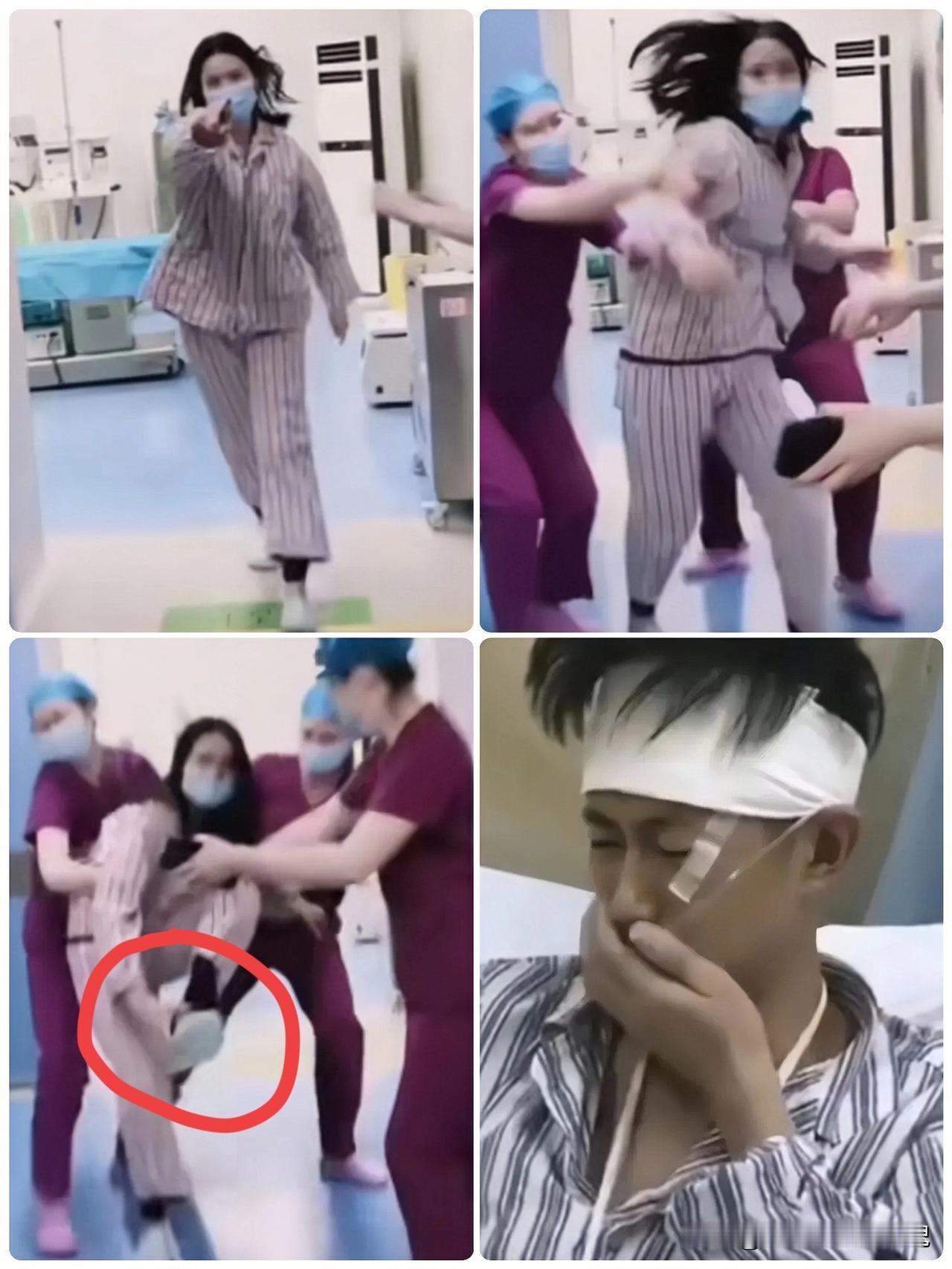 生孩子被拒无痛，产妇刚下产床就爆发：寒心的从来不是痛
 
因为丈夫担心麻药影响宝