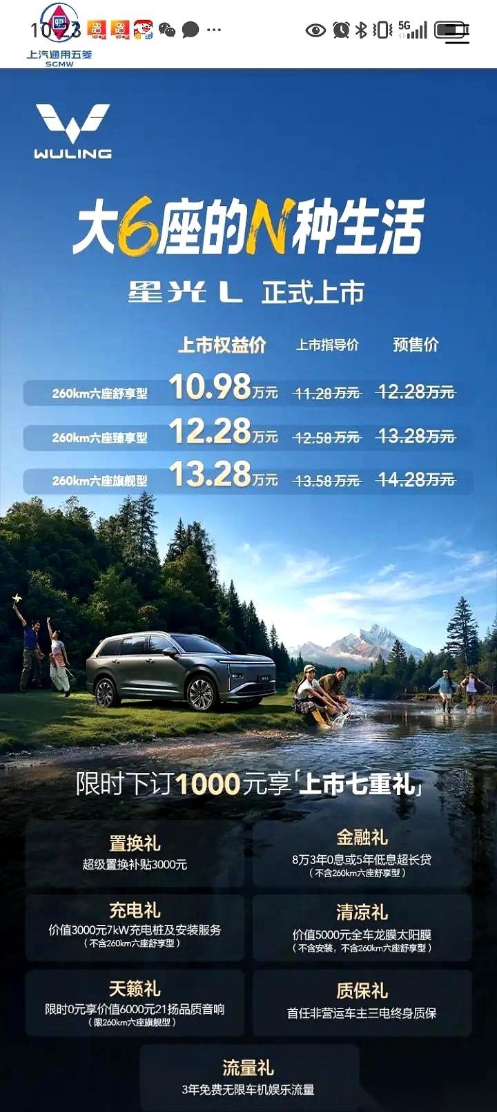 有时候觉得人特有意思。
一边笑话那些生肖的“臭毛病”，说属猴的毛躁，属猪的懒，一