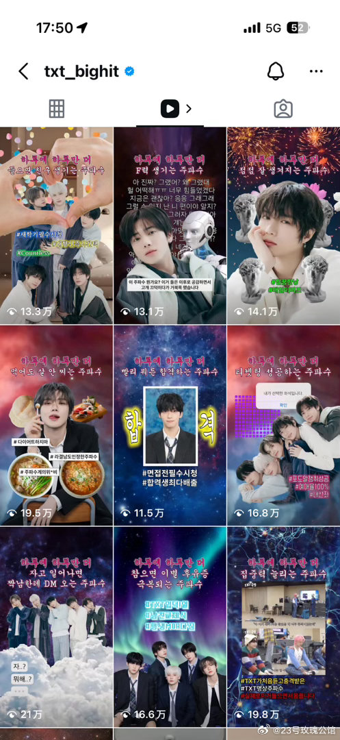 策划运营是不是觉得自己可有意思了 