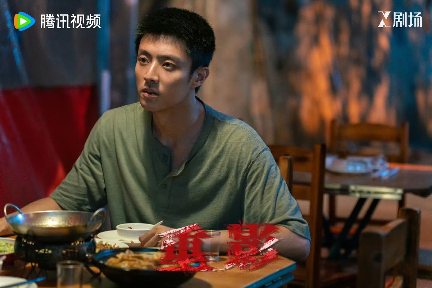 陈靖可新剧为爱扛尸 陈靖可的阿顺把“隐忍”演到了骨子里。明知张妍结局却无力改变，